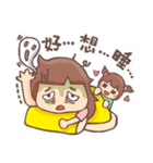 Full-time mother fighting diary（個別スタンプ：7）