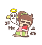 Full-time mother fighting diary（個別スタンプ：11）