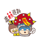 Full-time mother fighting diary（個別スタンプ：12）