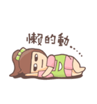 Full-time mother fighting diary（個別スタンプ：13）
