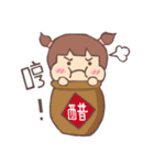 Full-time mother fighting diary（個別スタンプ：15）