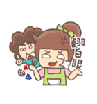 Full-time mother fighting diary（個別スタンプ：16）