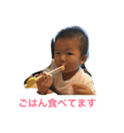 boy's daily（個別スタンプ：1）