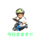 boy's daily（個別スタンプ：6）