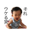 りのちゃんと仲間たち（個別スタンプ：2）