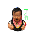 りのちゃんと仲間たち（個別スタンプ：4）