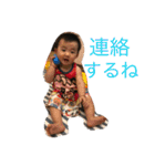 りのちゃんと仲間たち（個別スタンプ：8）
