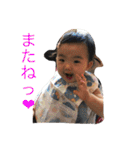 りのちゃんと仲間たち（個別スタンプ：11）
