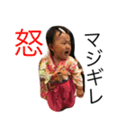 りのちゃんと仲間たち（個別スタンプ：13）