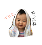 りのちゃんと仲間たち（個別スタンプ：20）