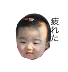 りのちゃんと仲間たち（個別スタンプ：22）