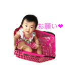 りのちゃんと仲間たち（個別スタンプ：24）