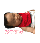 りのちゃんと仲間たち（個別スタンプ：35）