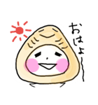 エイになりたい（個別スタンプ：1）