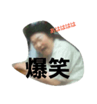 tezuka fam2（個別スタンプ：2）