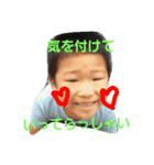 tezuka fam2（個別スタンプ：3）