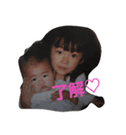 tezuka fam2（個別スタンプ：4）