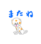 実際の猫に似た猫の仕草。（個別スタンプ：19）