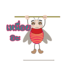 The Investors and the Tussock Moth 2（個別スタンプ：2）