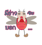 The Investors and the Tussock Moth 2（個別スタンプ：6）
