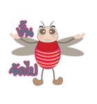 The Investors and the Tussock Moth 2（個別スタンプ：7）
