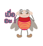 The Investors and the Tussock Moth 2（個別スタンプ：14）