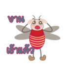 The Investors and the Tussock Moth 2（個別スタンプ：21）