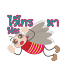 The Investors and the Tussock Moth 2（個別スタンプ：25）