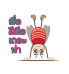 The Investors and the Tussock Moth 2（個別スタンプ：28）