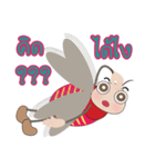 The Investors and the Tussock Moth 2（個別スタンプ：29）