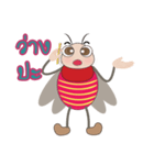 The Investors and the Tussock Moth 2（個別スタンプ：30）