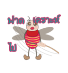 The Investors and the Tussock Moth 2（個別スタンプ：31）