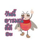 The Investors and the Tussock Moth 2（個別スタンプ：32）