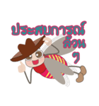 The Investors and the Tussock Moth 2（個別スタンプ：38）