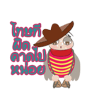 The Investors and the Tussock Moth 2（個別スタンプ：39）