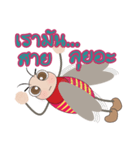 The Investors and the Tussock Moth 2（個別スタンプ：40）