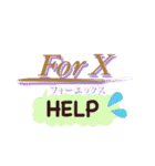 Forx（個別スタンプ：1）