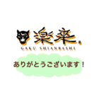 Forx（個別スタンプ：5）