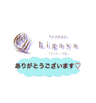 Forx（個別スタンプ：6）