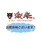 Forx（個別スタンプ：8）