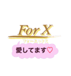 Forx（個別スタンプ：14）