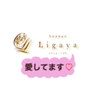 Forx（個別スタンプ：15）