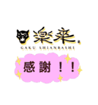 Forx（個別スタンプ：20）