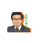 Forx（個別スタンプ：23）