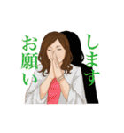 Forx（個別スタンプ：27）
