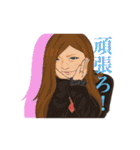 Forx（個別スタンプ：29）