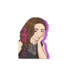 Forx（個別スタンプ：31）