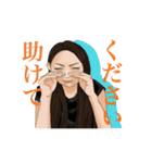 Forx（個別スタンプ：35）