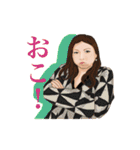 Forx（個別スタンプ：39）