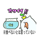 まるねこ植木鉢（個別スタンプ：1）